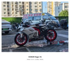 Kayo 450RR - ფოტო 2