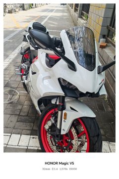 Kayo 450RR - ფოტო 5