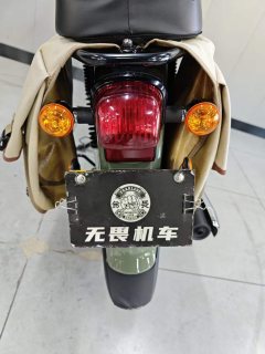 Sundiro Honda Cross Cub 110 cc - ფოტო 9
