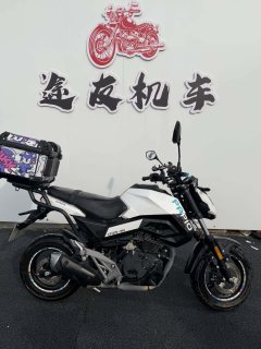 CFMOTO ST Baboon 125 cc - photo 6