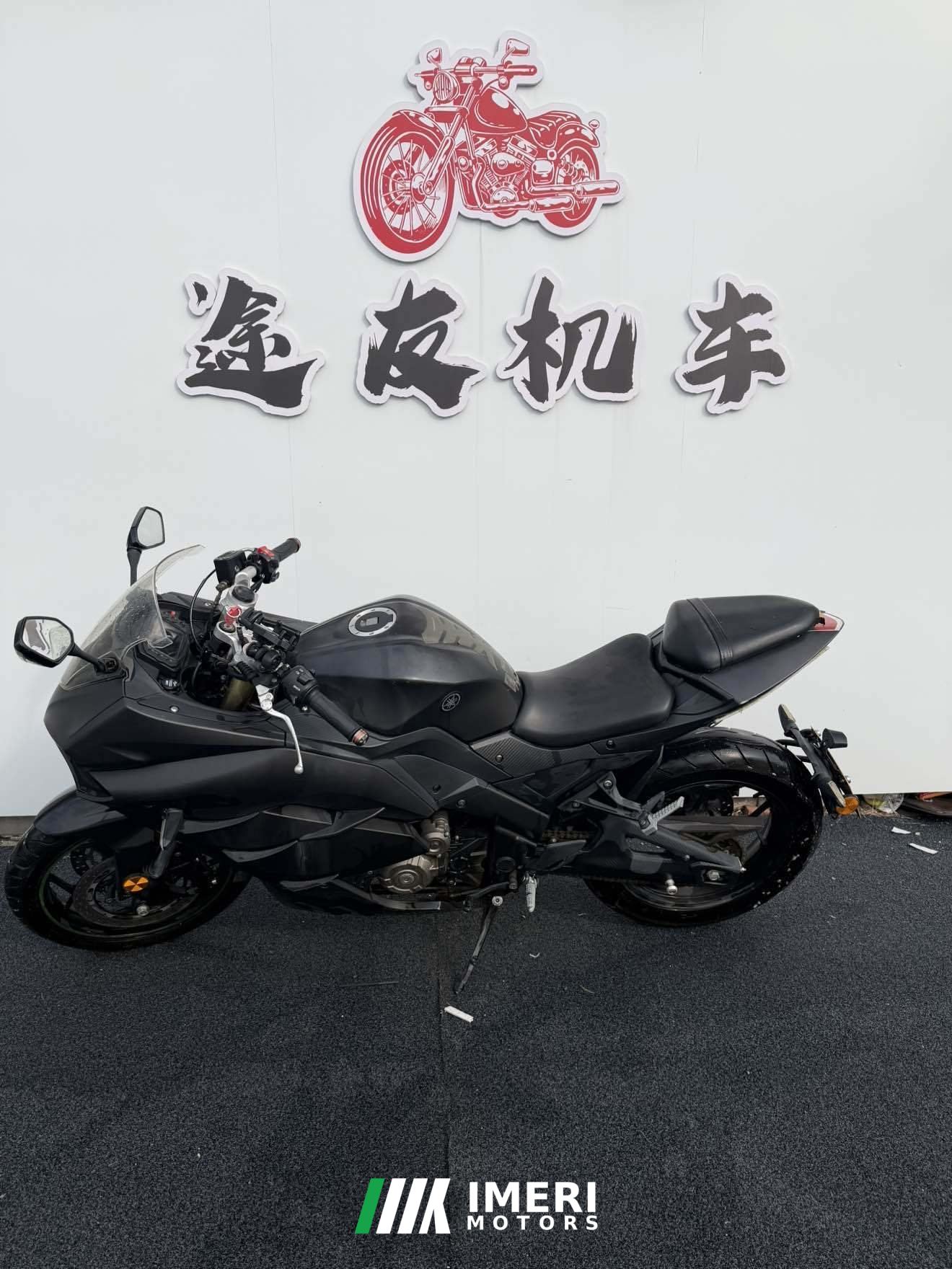 2020 Wuben Jiaolong 400