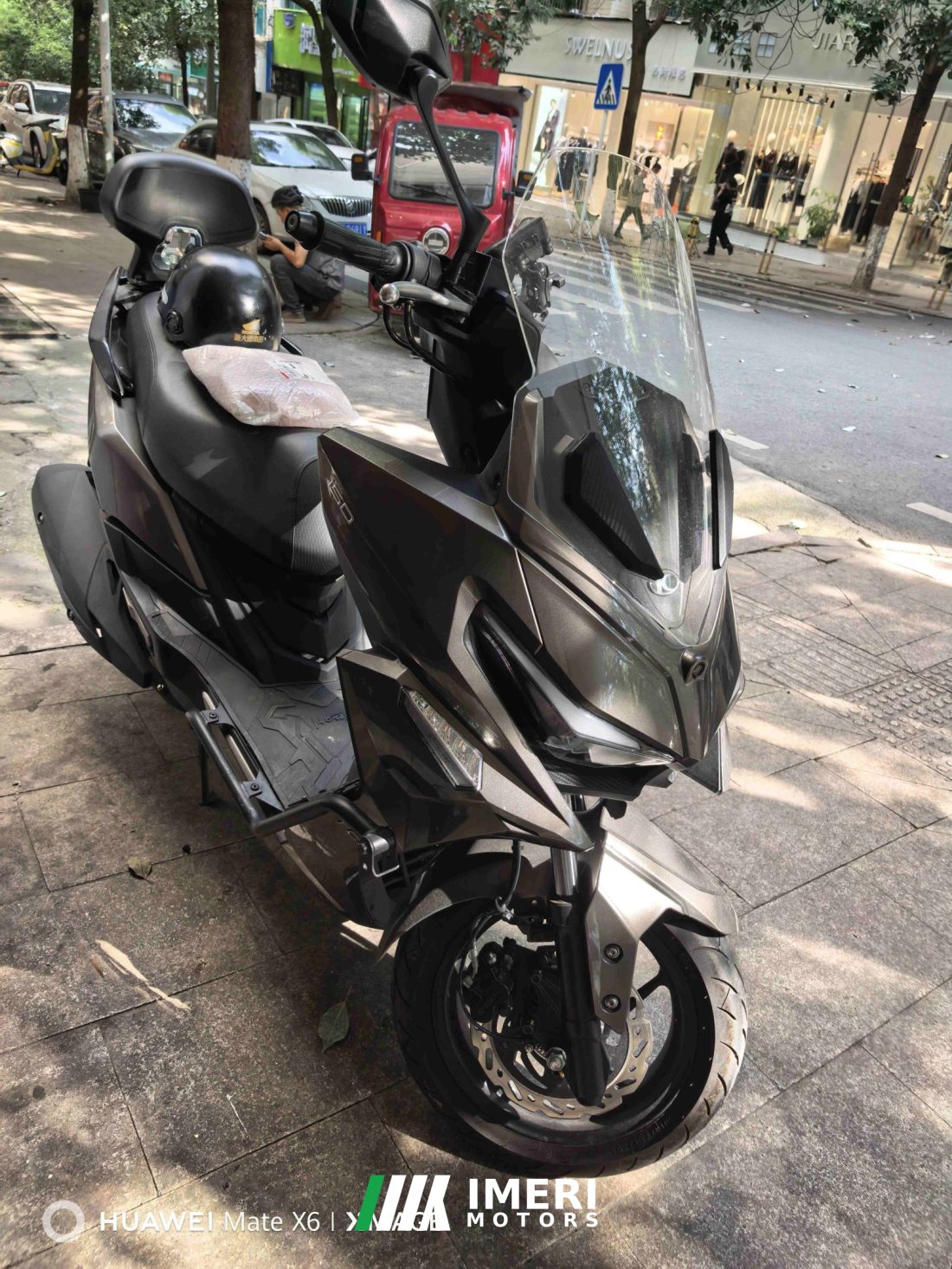 KYMCO Racing H150 - მოტოციკლი ჩინეთიდან