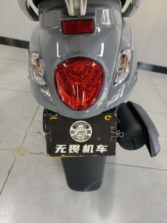 SYM Fiddle 125 cc - фото 8