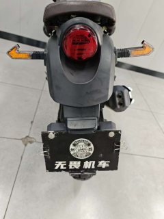 Lifan KPM 200 - ფოტო 9