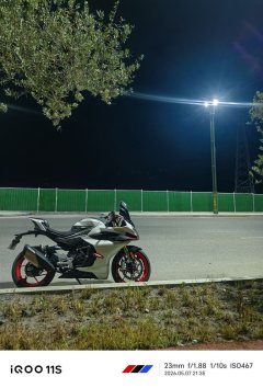 CFMOTO 450SR - ფოტო 1