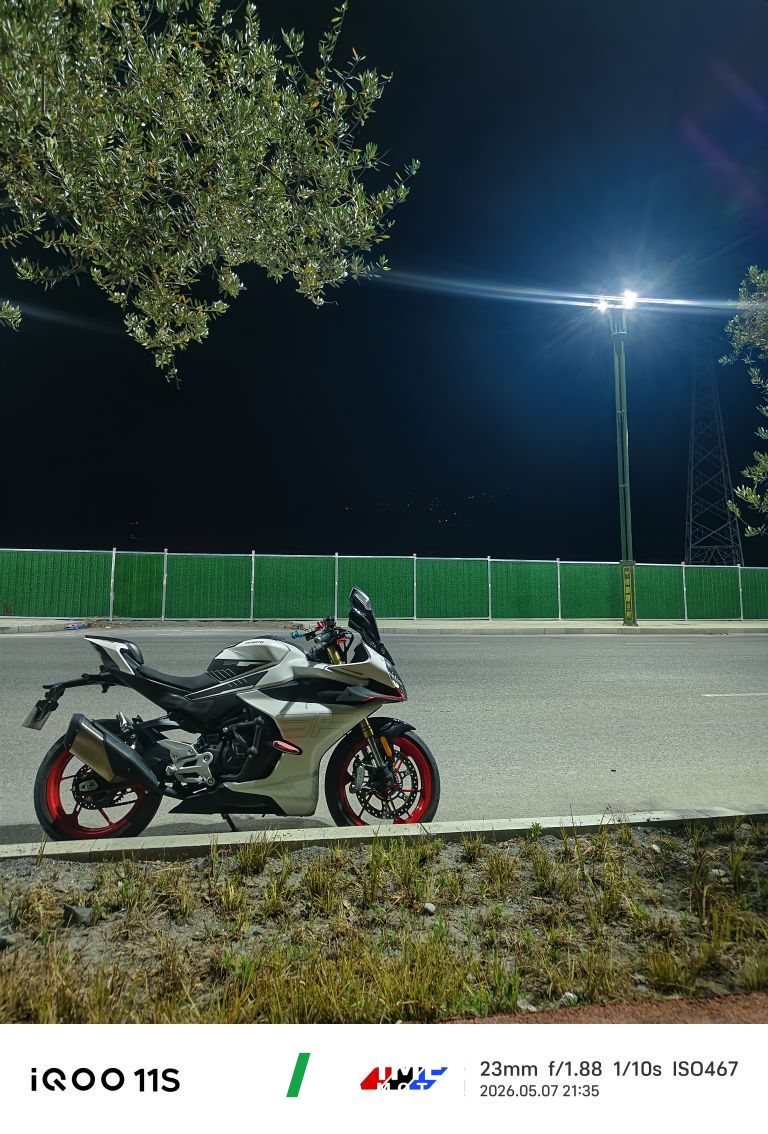 2024 CFMOTO 450SR