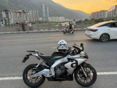 Zongshengapuliya GPR250R - фото 3