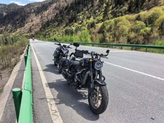 Voge CU250 - ფოტო 2