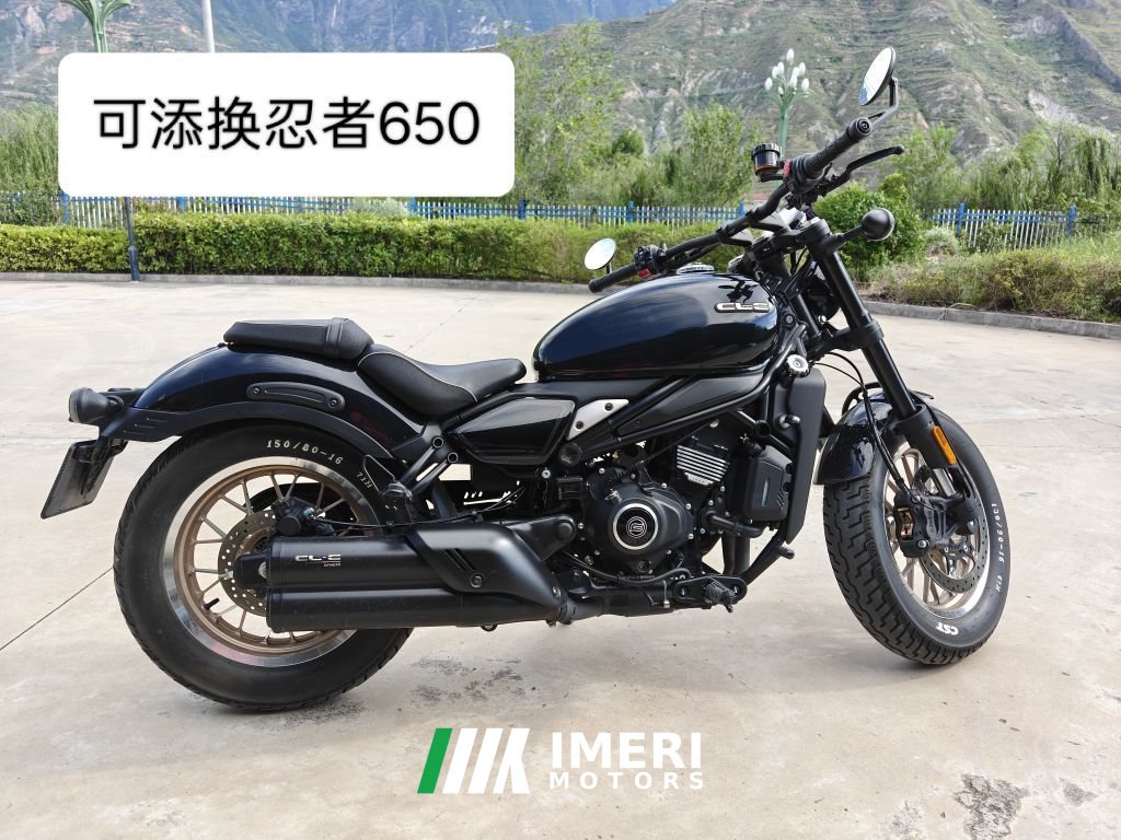 CFMOTO 450CL-C - მოტოციკლი ჩინეთიდან