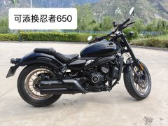 CFMOTO 450CL-C - ფოტო 1
