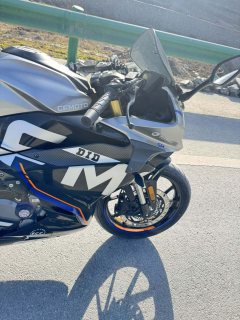 CFMOTO 250SR - photo 4