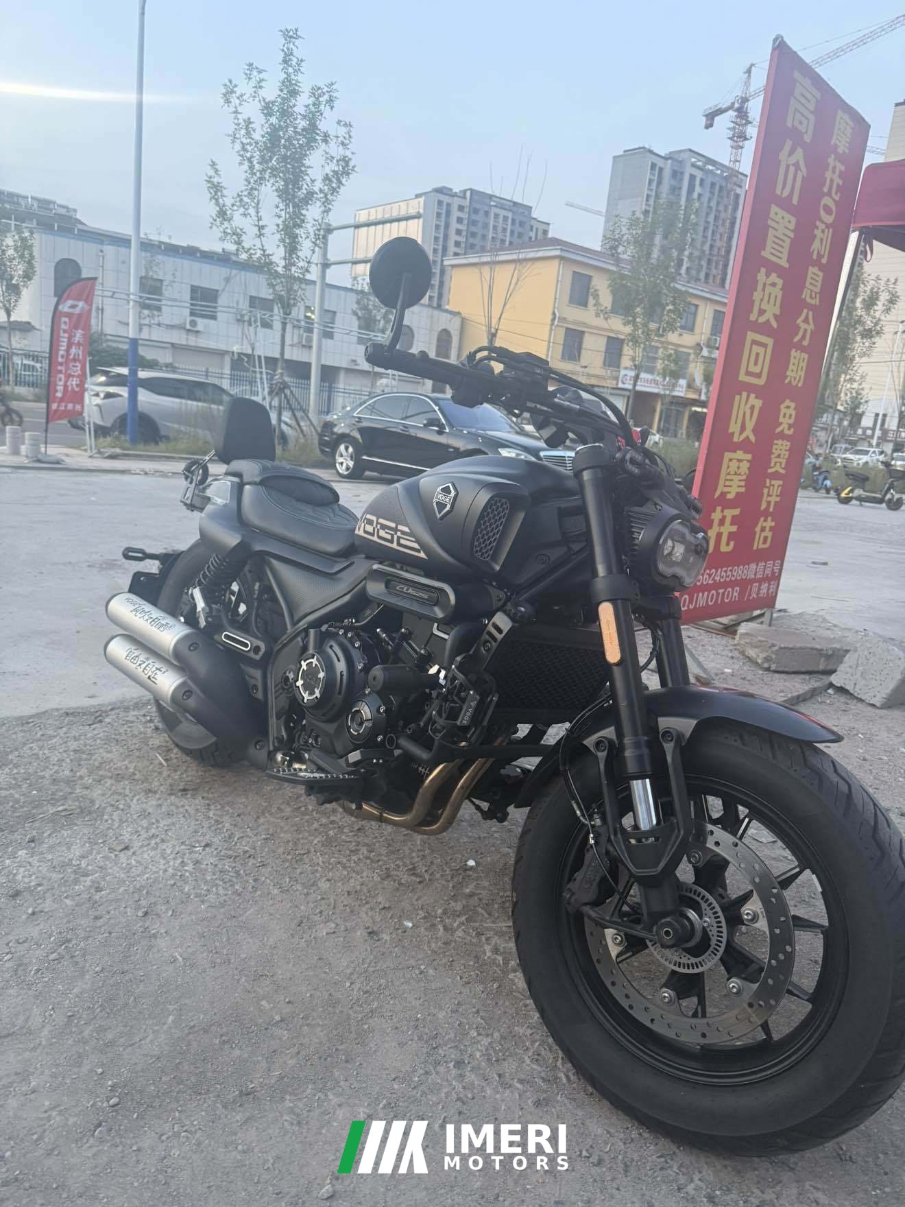 2024 Voge CU525 500 cc
