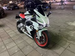 Aprilia RS 660 - ფოტო 1