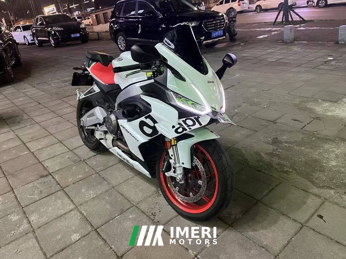 2022 Aprilia RS 660