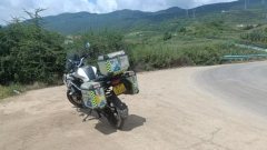 Benelli TRK502 500 cc - ფოტო 3