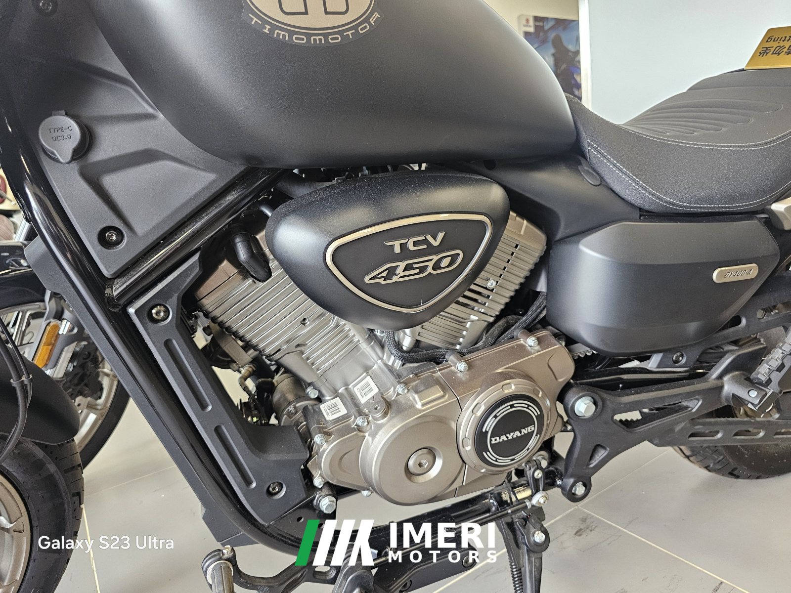 2025 Dayang TCV450