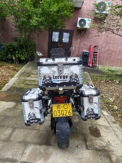 Benelli TRK502 500 cc - ფოტო 4