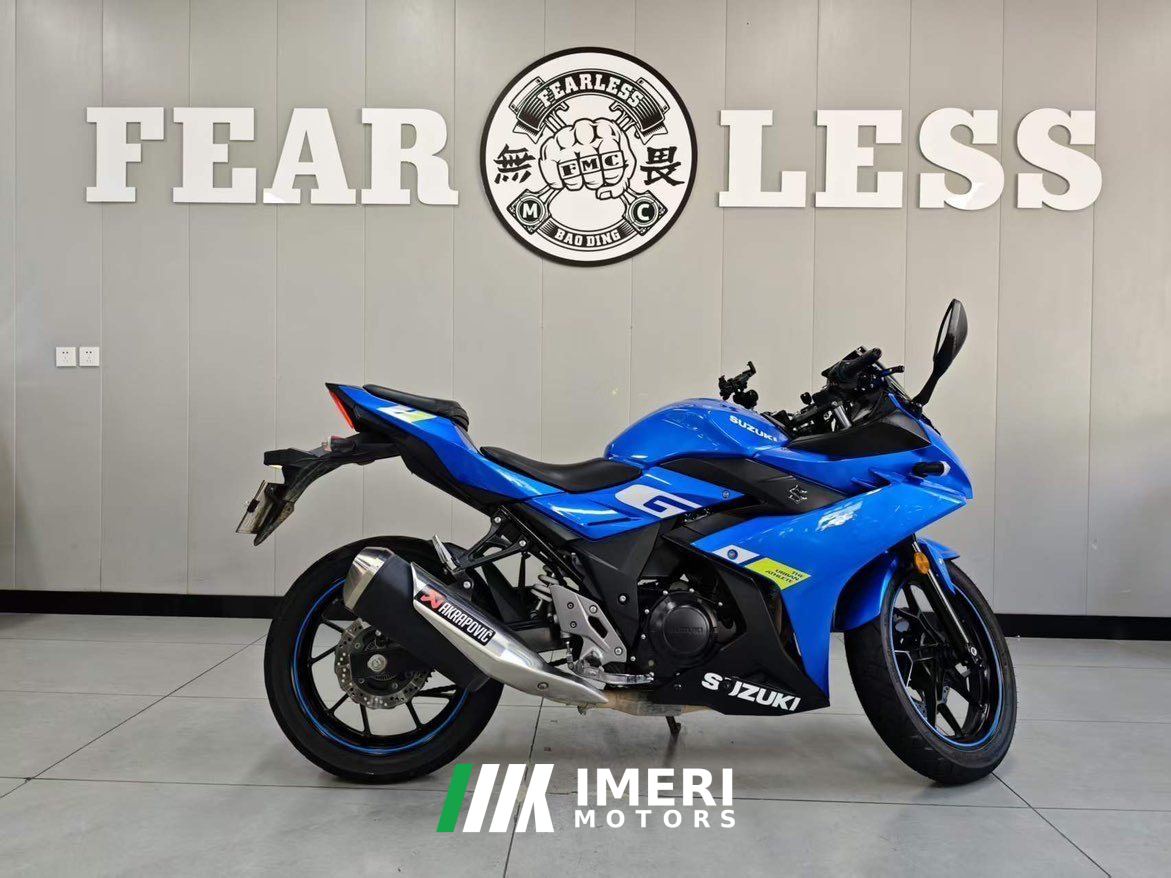 2023 Haojue Suzuki GSX250R