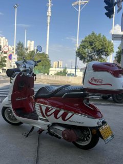 Peugeot DJANGO EVO 150 cc - ფოტო 5