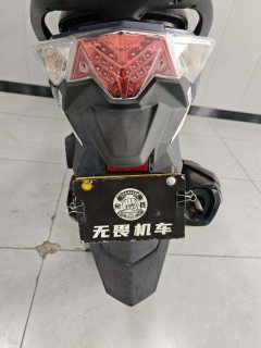 SYM Cruisym150 - ფოტო 9