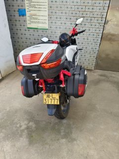 Sundiro Honda CBF190X - photo 1
