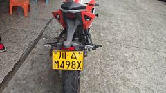 QJMOTOR SRK 250 - ფოტო 3
