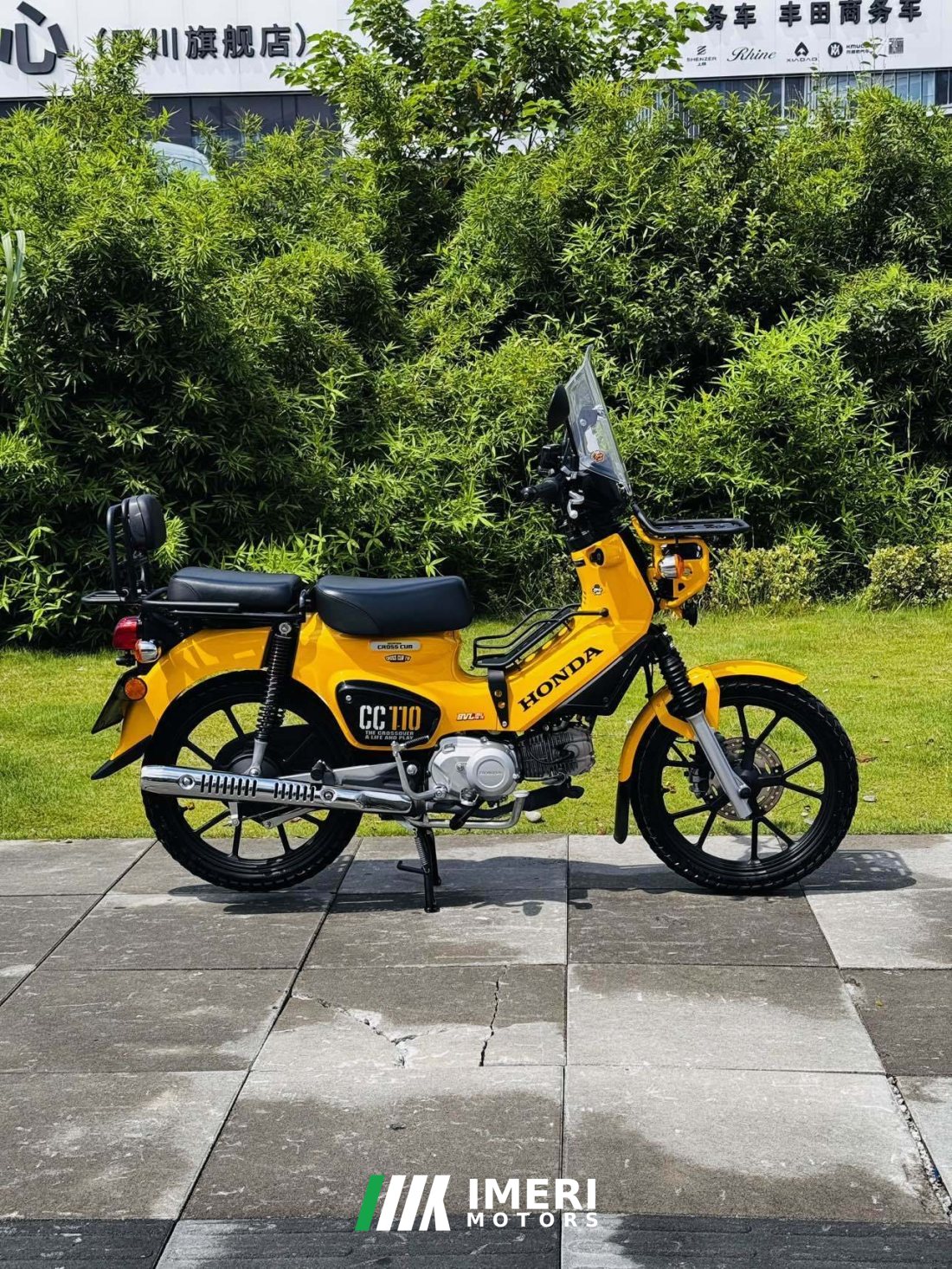 Sundiro Honda Cross Cub 110 cc - მოტოციკლი ჩინეთიდან