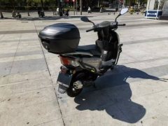 Haojue AFR125 - ფოტო 4