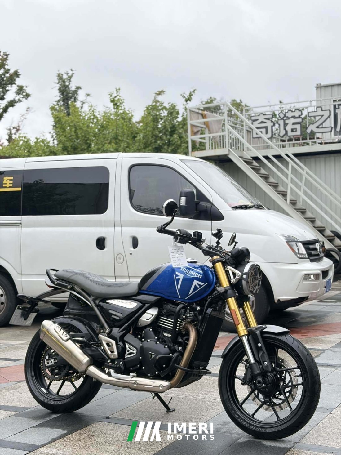 Triumph Speed 400 - მოტოციკლი ჩინეთიდან