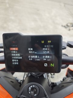 KTMR2R 790 Duke 800 cc - ფოტო 3