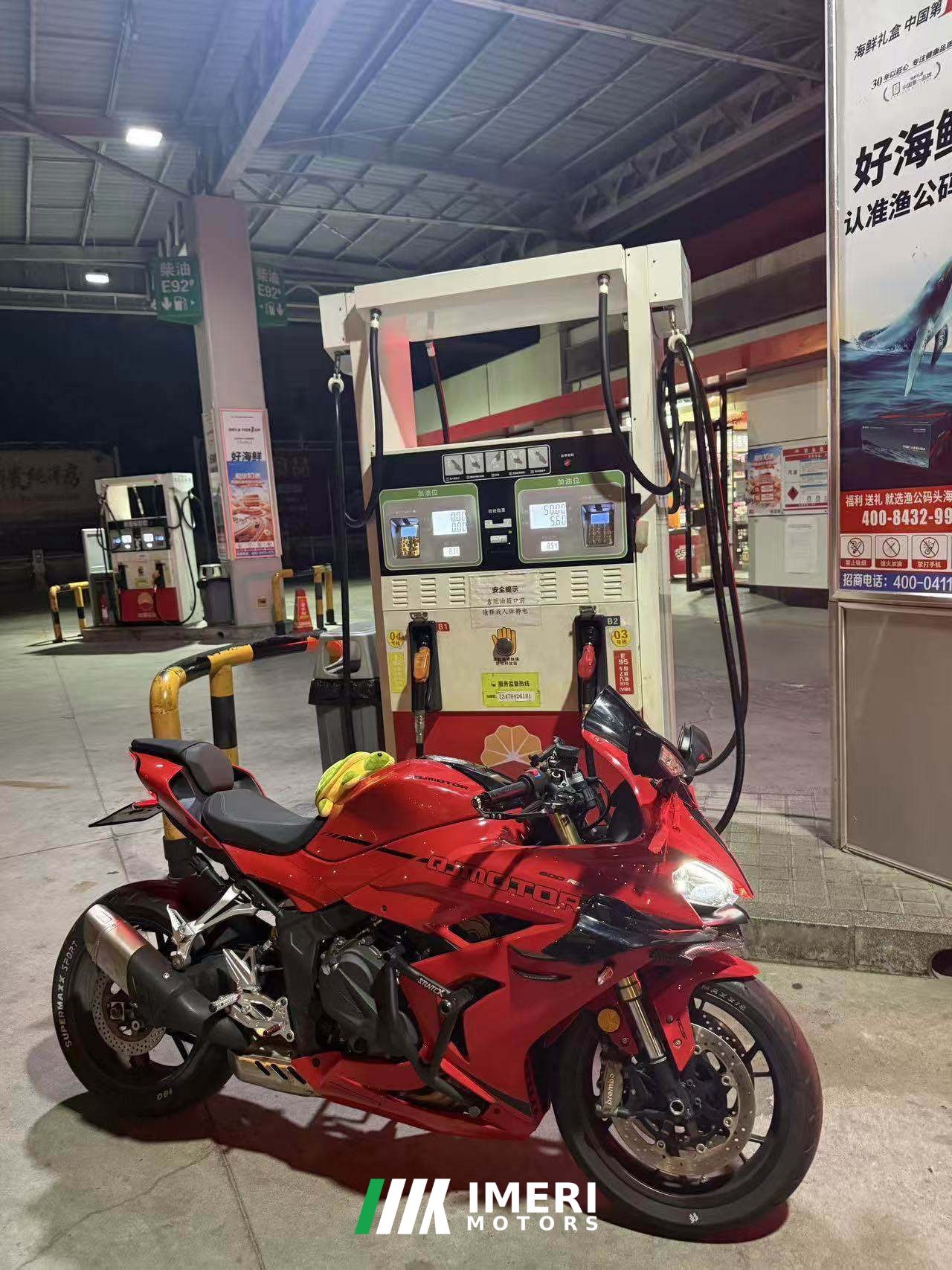 2024 QJMOTOR Sai 600 680 cc