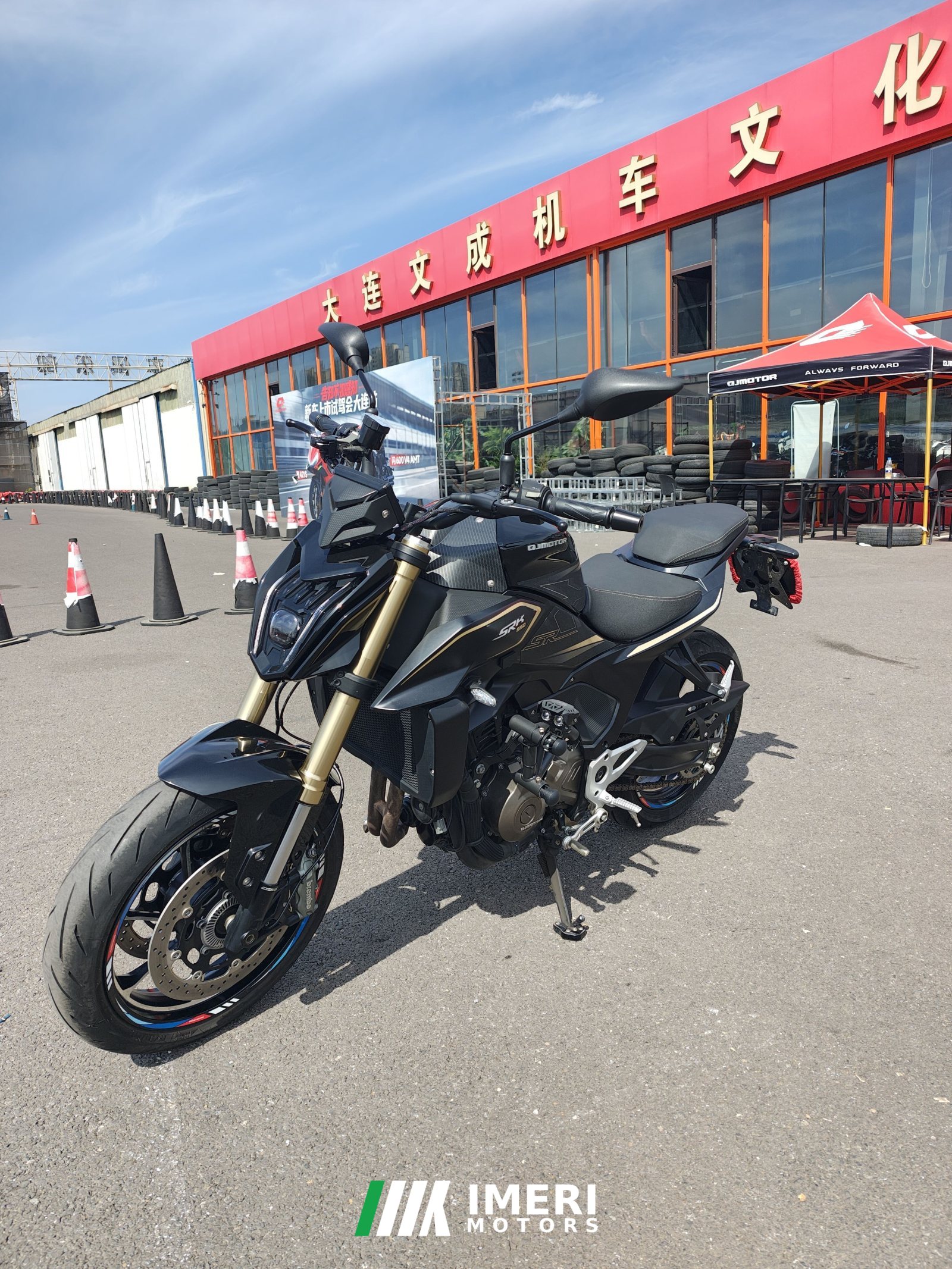 2024 QJMOTOR Chaser 550