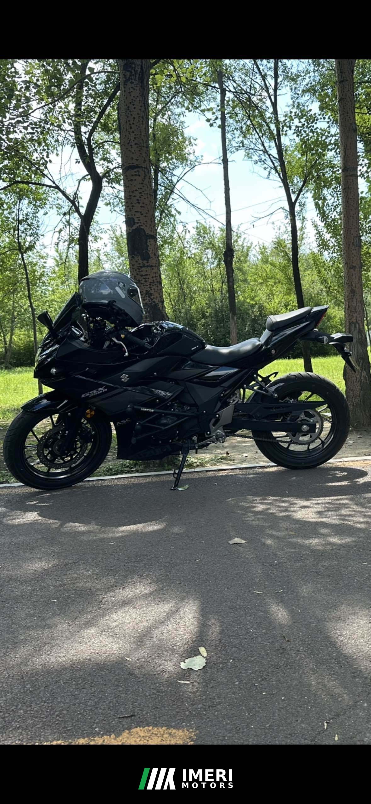 2024 Haojue Suzuki GSX250R