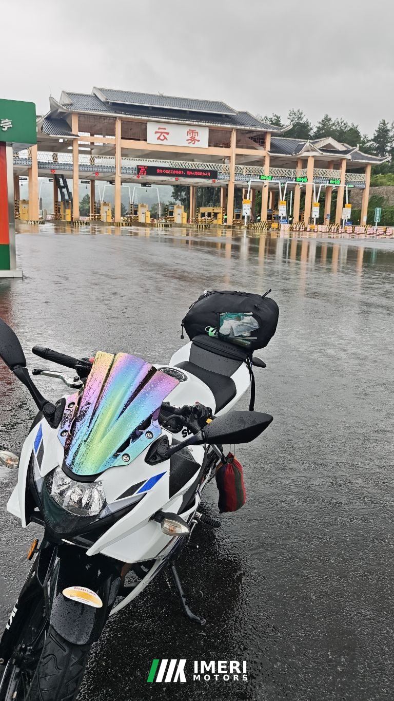 Haojue Suzuki GSX250R - motorcycle from China