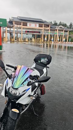 Haojue Suzuki GSX250R - photo 1