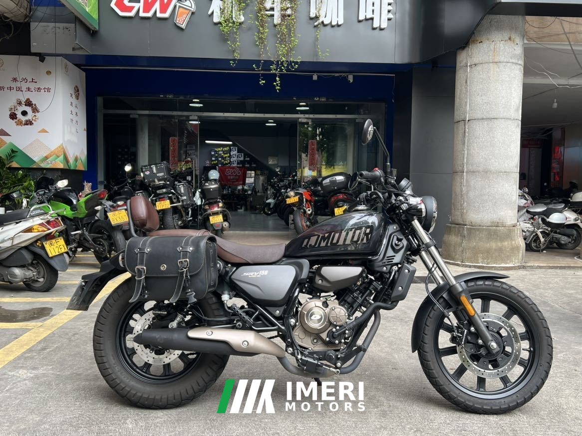 2023 QJMOTOR Flash 150
