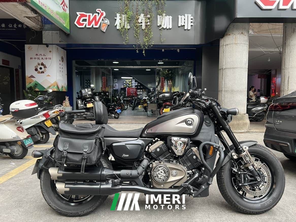 2024 QJMOTOR Shan 600 560 cc