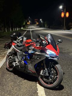 QJMOTOR Roewe i5 550 / Sai 550 *(Context-dependent, usually referring to the motorcycle "Sai 550" or Roewe car v - photo 1