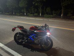 QJMOTOR Roewe i5 550 / Sai 550 *(Context-dependent, usually referring to the motorcycle "Sai 550" or Roewe car v - photo 2