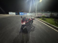 QJMOTOR Roewe i5 550 / Sai 550 *(Context-dependent, usually referring to the motorcycle "Sai 550" or Roewe car v - photo 3