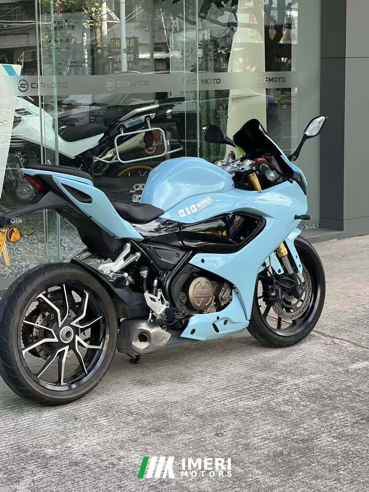2022 QJMOTOR SRK 250