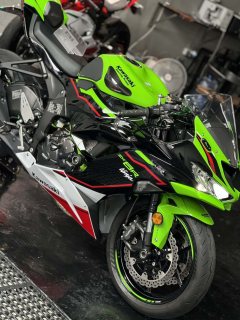 Kawasaki Ninja ZX-6R 650 cc - photo 2