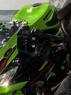 Kawasaki Ninja ZX-6R 650 cc - photo 4