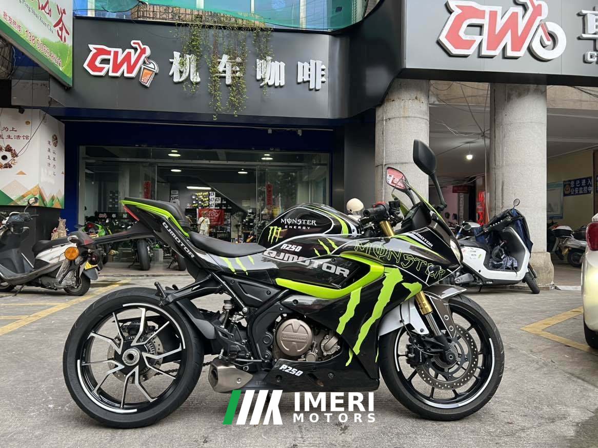 2022 QJMOTOR SRK 250