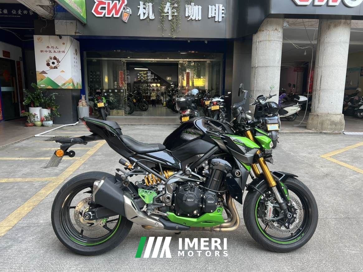 2023 Kawasaki Z900 950 cc