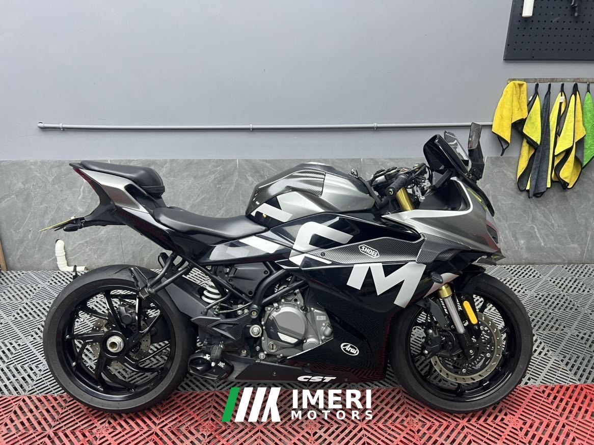 2022 CFMOTO 250SR