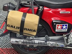 Sundiro Honda Cross Cub 110 cc - photo 7
