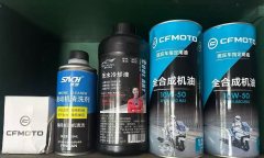 CFMOTO 400NK - ფოტო 6