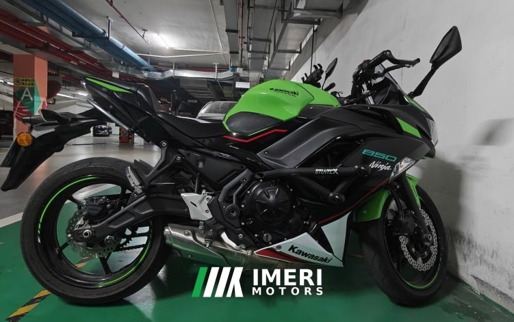 2022 Kawasaki Ninja 650