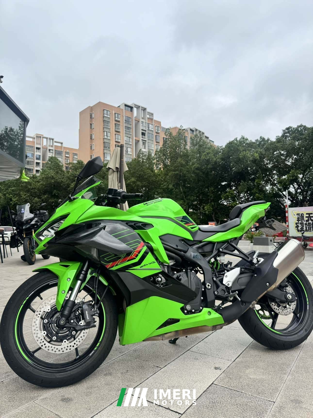 2023 Kawasaki ZX-4R 400 cc